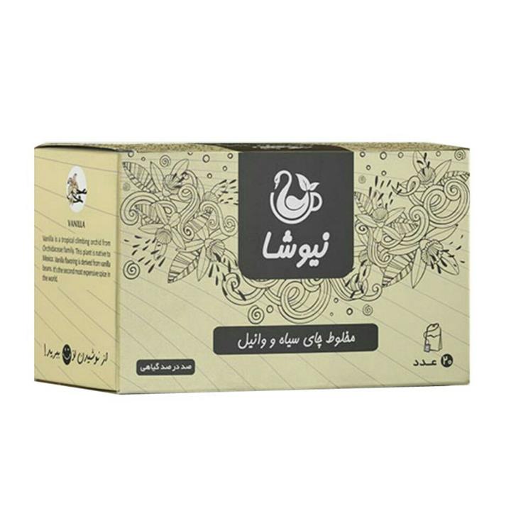مخلوط چای سیاه و وانیل نیوشا  20 عددی